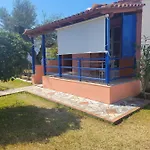 John & Jenny's Small Village Apartamento