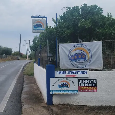 Апартаменты John & Jenny's Small Village *