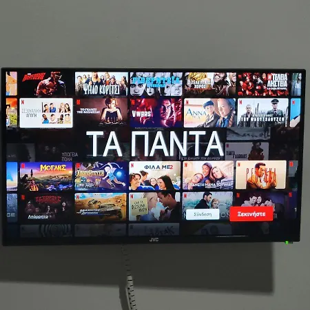 Apartamento John & Jenny's Small Village