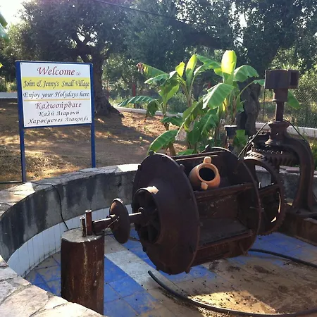 John & Jenny's Small Village *