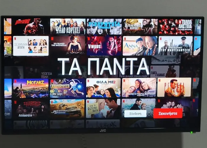 Apartman John & Jenny's Small Village